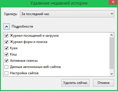 гальмує мазило