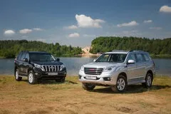 Toyota land cruiser prado (тойота ленд крузер прадо) - продаж, ціни, відгуки, фото 4729 оголошень (тойота) Toyota land cruiser prado (тойота ленд крузер прадо) - продаж, ціни, відгуки, фото 4729 оголошень