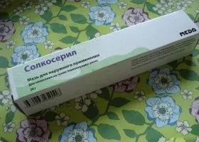 Три кращих замінника крему для обличчя (замінника крему для обличчя) Три кращих замінника крему для обличчя