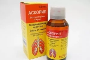 Трайфед таблетки і сироп ціна і інструкція із застосування (трайфед) Трайфед таблетки і сироп ціна і інструкція із застосування