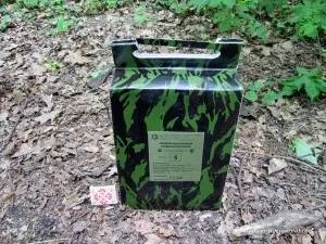 Тривожний чемоданчик, азбука здоров'я (виживання) Тривожний чемоданчик, азбука здоров'я