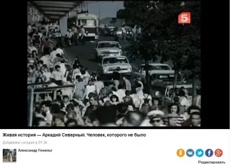 Три концерти Аркадій Дмитрович Звездін (аркадий північний) і - николая серафимовича Рязанова (Звездін) Три концерти Аркадій Дмитрович Звездін (аркадий північний) і - николая серафимовича Рязанова