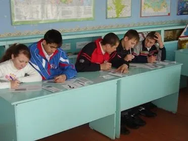 Тренінг мистецтво жити