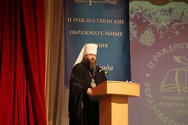 Традиція робить людину людиною (робить) Традиція робить людину людиною