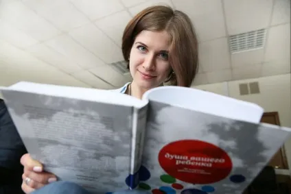 Три книги для батьків і дітей - православний журнал - Фома (дітей) Три книги для батьків і дітей - православний журнал - Фома