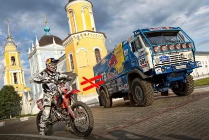 Транспортний податок на мотоцикл ставка, калькулятор, пільги (податок) Транспортний податок на мотоцикл ставка, калькулятор, пільги