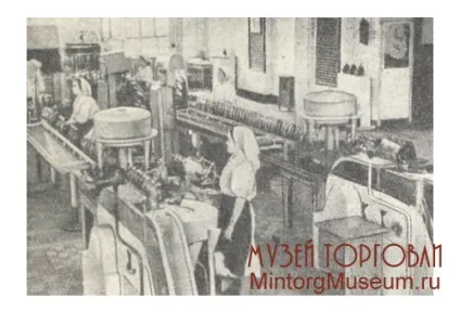 Товарний словник, л, лікеро-горілчані вироби (лікеро-горілчані вироби повинні) Товарний словник, л, лікеро-горілчані вироби