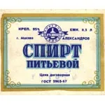 Трофічна виразка на нозі при цукровому діабеті лікування ран