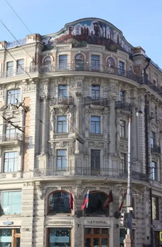 Тверська вулиця в Москві