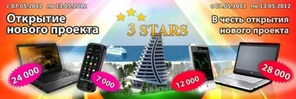 Tvm corporation
