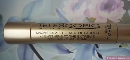 Туш для вій l - oreal telescopic - подовження і поділ - - відгуки, фото і ціна (вій) Туш для вій l - oreal telescopic - подовження і поділ - - відгуки, фото і ціна