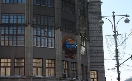 Тверська вулиця в Москві