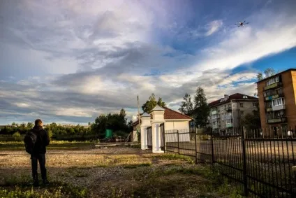 Туристична село