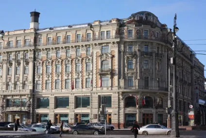Тверська вулиця в Москві