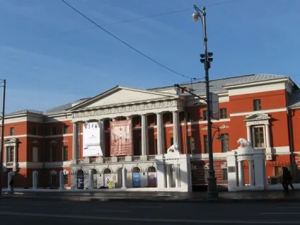 Тверська вулиця в Москві