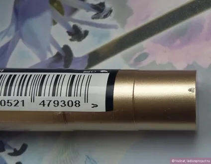 Туш для вій l - oreal telescopic - подовження і поділ - - відгуки, фото і ціна (l & amp; #'oreal) Туш для вій l - oreal telescopic - подовження і поділ - - відгуки, фото і ціна