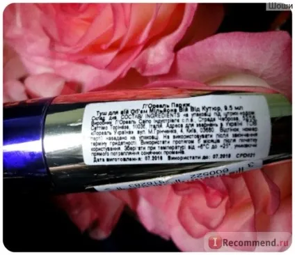 Туш для вій l oreal volume million lashes so couture - «моя історія повернення до Лореаль