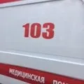 Вчені пояснили, чому бабусі ніколи не зможуть позбутися від - старечого запаху - аргументи (запаху) Вчені пояснили, чому бабусі ніколи не зможуть позбутися від - старечого запаху - аргументи
