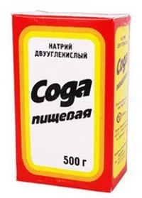 Прибирання будинку без хімії, любляча мама (10-15 хвилин після чого) Прибирання будинку без хімії, любляча мама