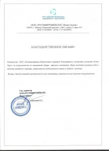 Прибирання після ремонту, cleanhouse (ремонту) Прибирання після ремонту, cleanhouse