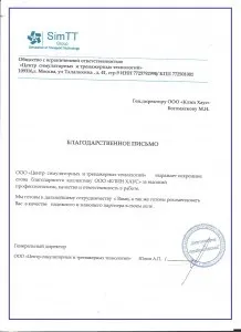 Прибирання після ремонту, cleanhouse (прибирання) Прибирання після ремонту, cleanhouse