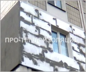 Кутова квартира, як утеплити стіну відео, фото, утеплення своїми руками (своїми) Кутова квартира, як утеплити стіну відео, фото, утеплення своїми руками