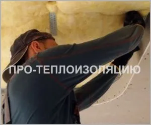 Кутова квартира, як утеплити стіну відео, фото, утеплення своїми руками (в цегляному) Кутова квартира, як утеплити стіну відео, фото, утеплення своїми руками