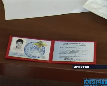 Посвідчення позаштатних співробітників поліції (міліції) - номери автомобілів на - сайт про мічених (ДПС) Посвідчення позаштатних співробітників поліції (міліції) - номери автомобілів на - сайт про мічених