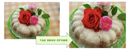 Вчимося правильно фотографувати (кондитерка) - скринька з секретами кондитера - кулінарний форум (фотографувати) Вчимося правильно фотографувати (кондитерка) - скринька з секретами кондитера - кулінарний форум