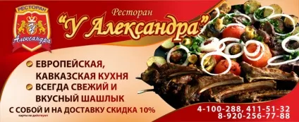 У олександра - наречена-нн весільний портал Нижнього Новгорода