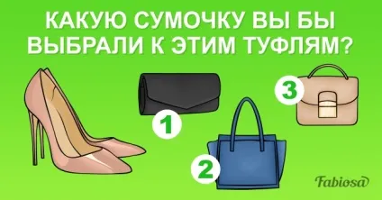 Зручна підставка для ніг своїми руками! (Руками) Зручна підставка для ніг своїми руками!