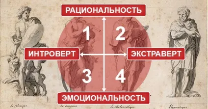Зручна підставка для ніг своїми руками! (Facebook Зручна підставка) Зручна підставка для ніг своїми руками!