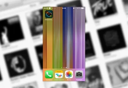 Дистанційна установка додатків на iphone і ipad (додатки iPhone iPad) Дистанційна установка додатків на iphone і ipad