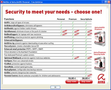 Прибрати рекламний банер в avira (обмеженого використання програм Прибрати рекламний банер в avira