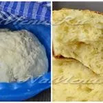 Пісочне тісто для печива простий рецепт (простий) Пісочне тісто для печива простий рецепт
