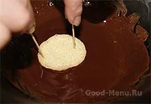 Тістечко Буше - рецепт з покроковими фото (буше) Тістечко Буше - рецепт з покроковими фото