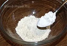 Тістечко Буше - рецепт з покроковими фото (картопляного борошна, крохмалю) Тістечко Буше - рецепт з покроковими фото