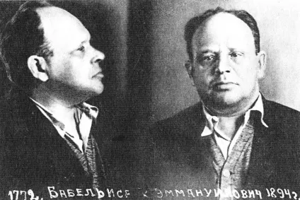 Письменники, які раптово припинили творити (які) Письменники, які раптово припинили творити