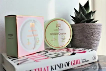 Pixi caroline hirons double cleanse відгуки (очищення обличчя) Pixi caroline hirons double cleanse відгуки