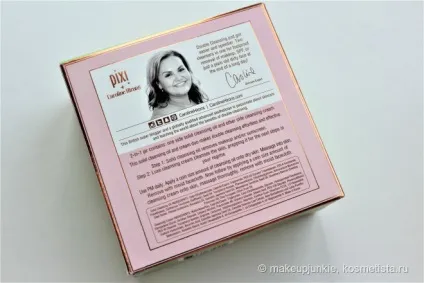 Pixi caroline hirons double cleanse відгуки (гидрофильное масло) Pixi caroline hirons double cleanse відгуки