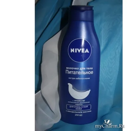 Живить і доглядає - nivea молочко для тіла живильний (nivea) Живить і доглядає - nivea молочко для тіла живильний
