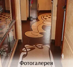 Укладання коркового статі - інструкції по монтажу пробки (ціна на укладку) Укладання коркового статі - інструкції по монтажу пробки