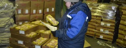Улан-Уденська міська ветеринарна станція по боротьбі з хворобами тварин, державна (ветеринарна) Улан-Уденська міська ветеринарна станція по боротьбі з хворобами тварин, державна