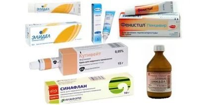 Укуси комарів у грудничка - фото, що робити, ніж обробити і помазати укус у новонародженого (робити) Укуси комарів у грудничка - фото, що робити, ніж обробити і помазати укус у новонародженого