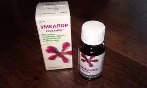 Умкалор для дітей інструкція, ціна препарату, відгуки про застосування крапель і думка доктора (відгуки) Умкалор для дітей інструкція, ціна препарату, відгуки про застосування крапель і думка доктора