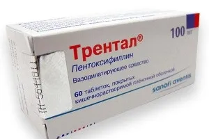 Вправи при шийному остеохондрозі по Бубновського - лікування хребта (шийному) Вправи при шийному остеохондрозі по Бубновського - лікування хребта