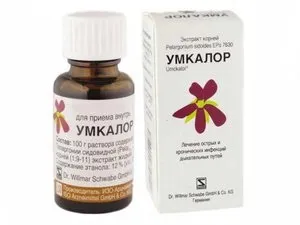 Умкалор для дітей інструкція, ціна препарату, відгуки про застосування крапель і думка доктора (Умкалор) Умкалор для дітей інструкція, ціна препарату, відгуки про застосування крапель і думка доктора