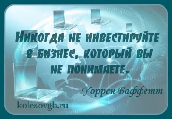Урок 39 як успадковується за законом майно після смерті одного з подружжя - школа життя (спадкування за законом) Урок 39 як успадковується за законом майно після смерті одного з подружжя - школа життя