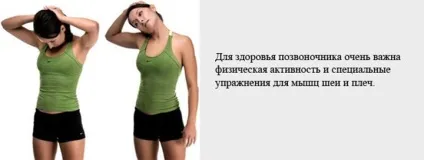 Поліпшення кровообігу головного мозку народними засобами (засобами) Поліпшення кровообігу головного мозку народними засобами