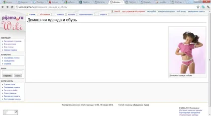 Уроки dle як додати новину в dle, e-commerce blog (додати) Уроки dle як додати новину в dle, e-commerce blog